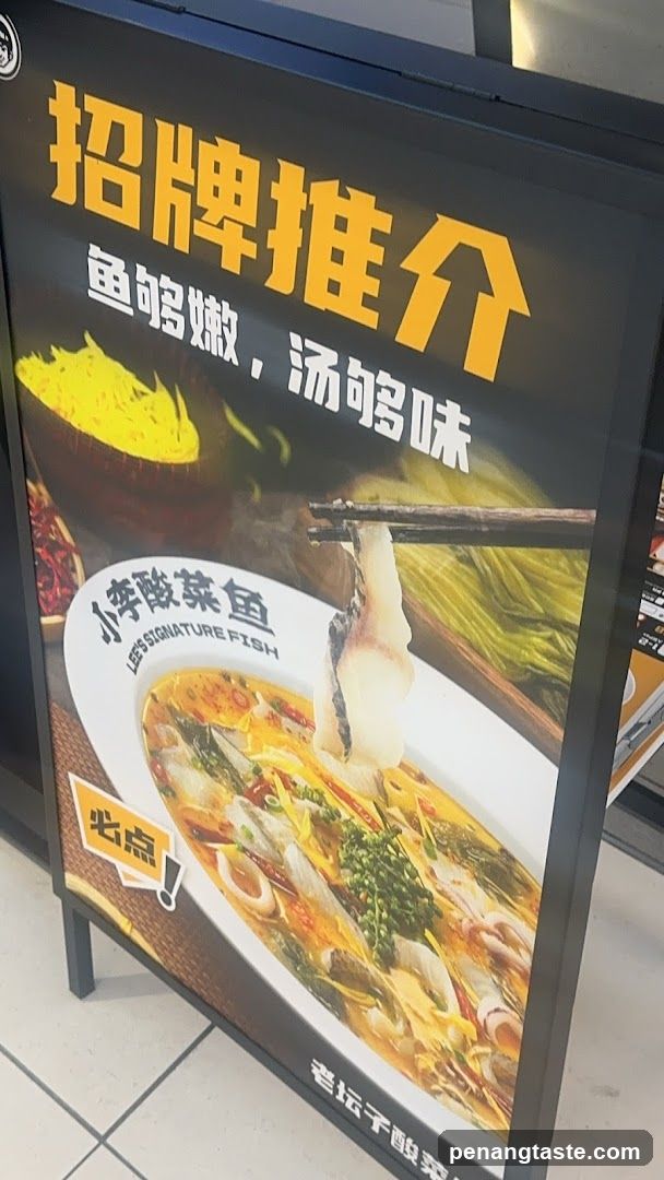Promotional Signboard