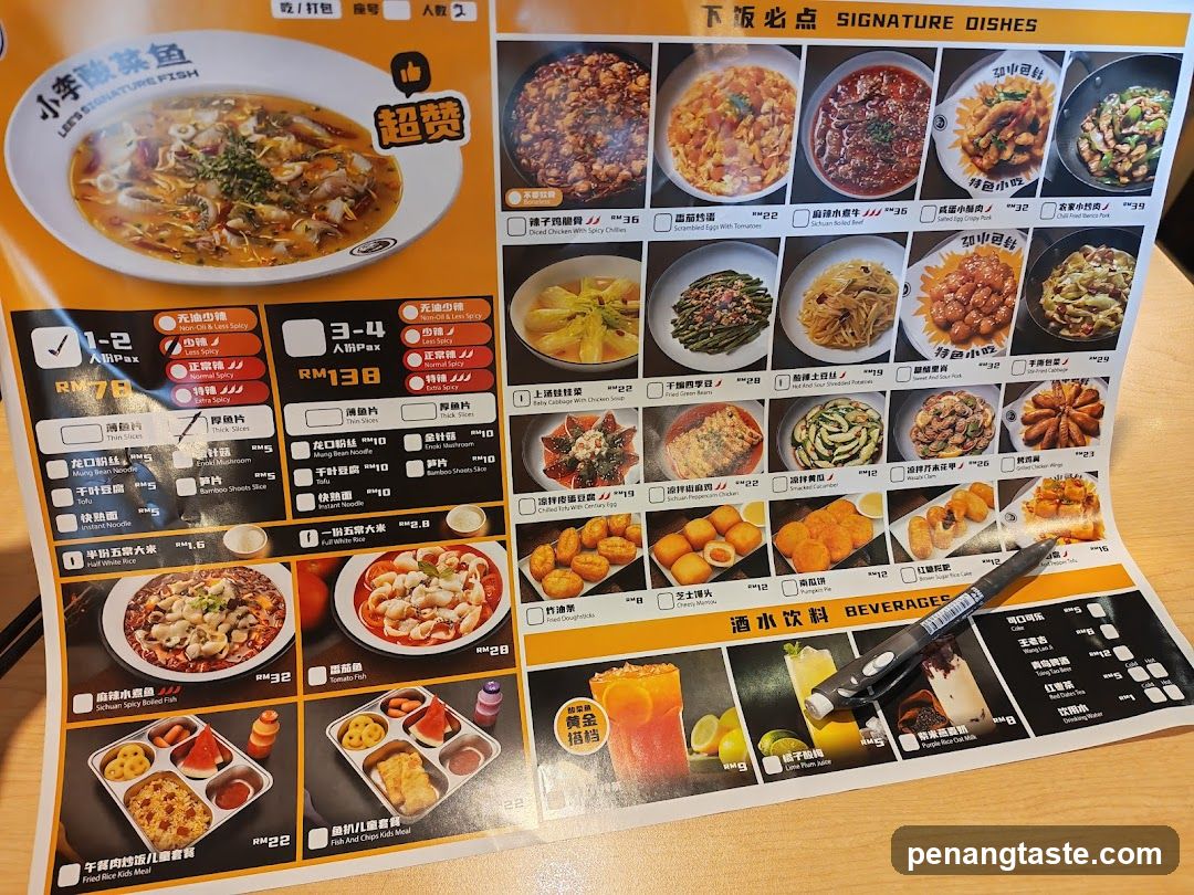 Restaurant Menu with Signature Dishes and Beverages