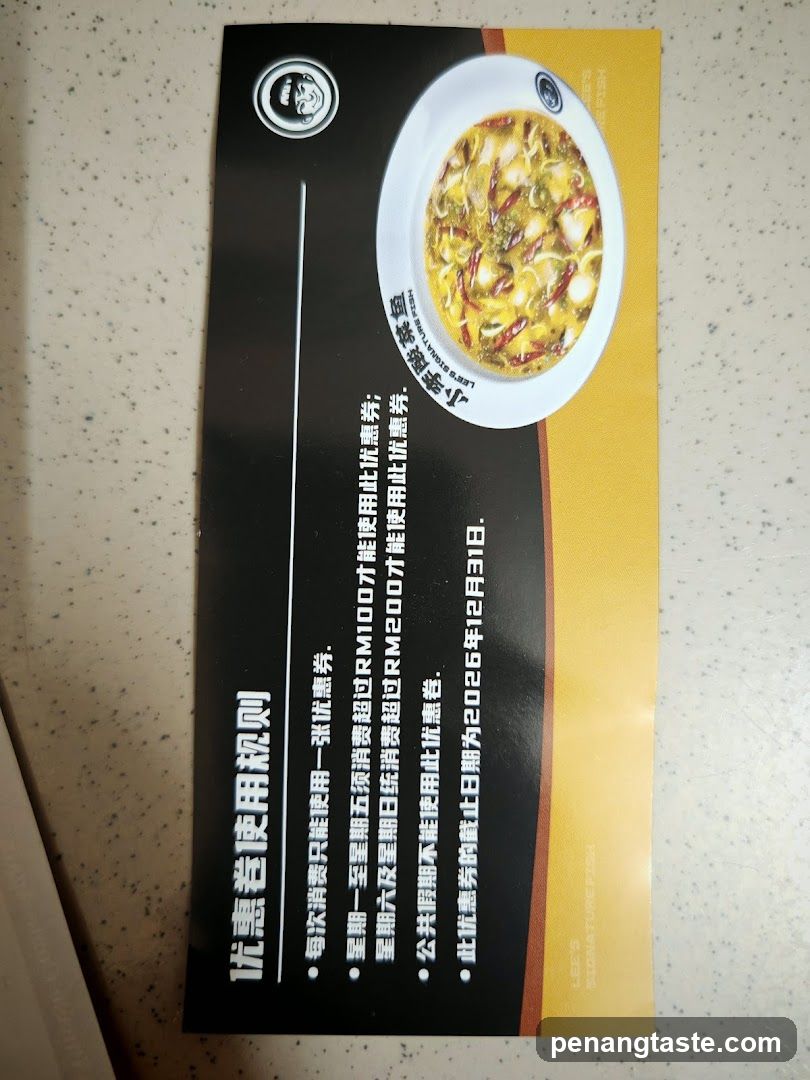 Promotional Flyer with Discount Voucher Rules