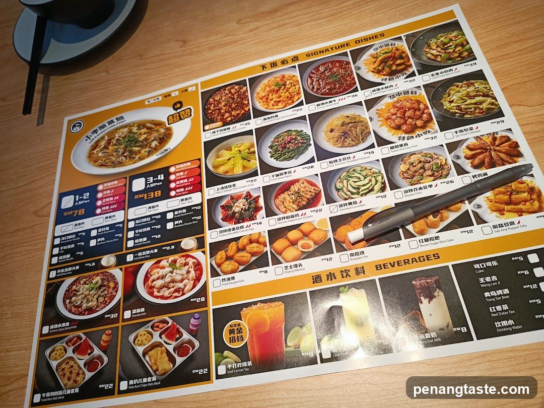 Restaurant Menu