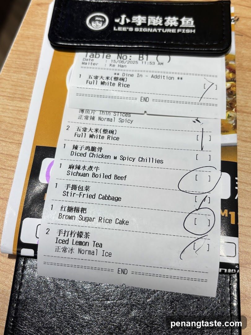 Receipt and Menu Card Display