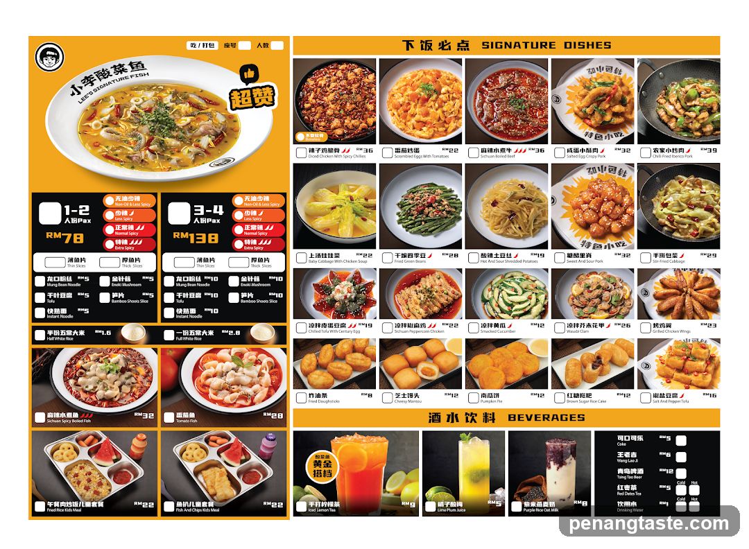 Restaurant Menu Display