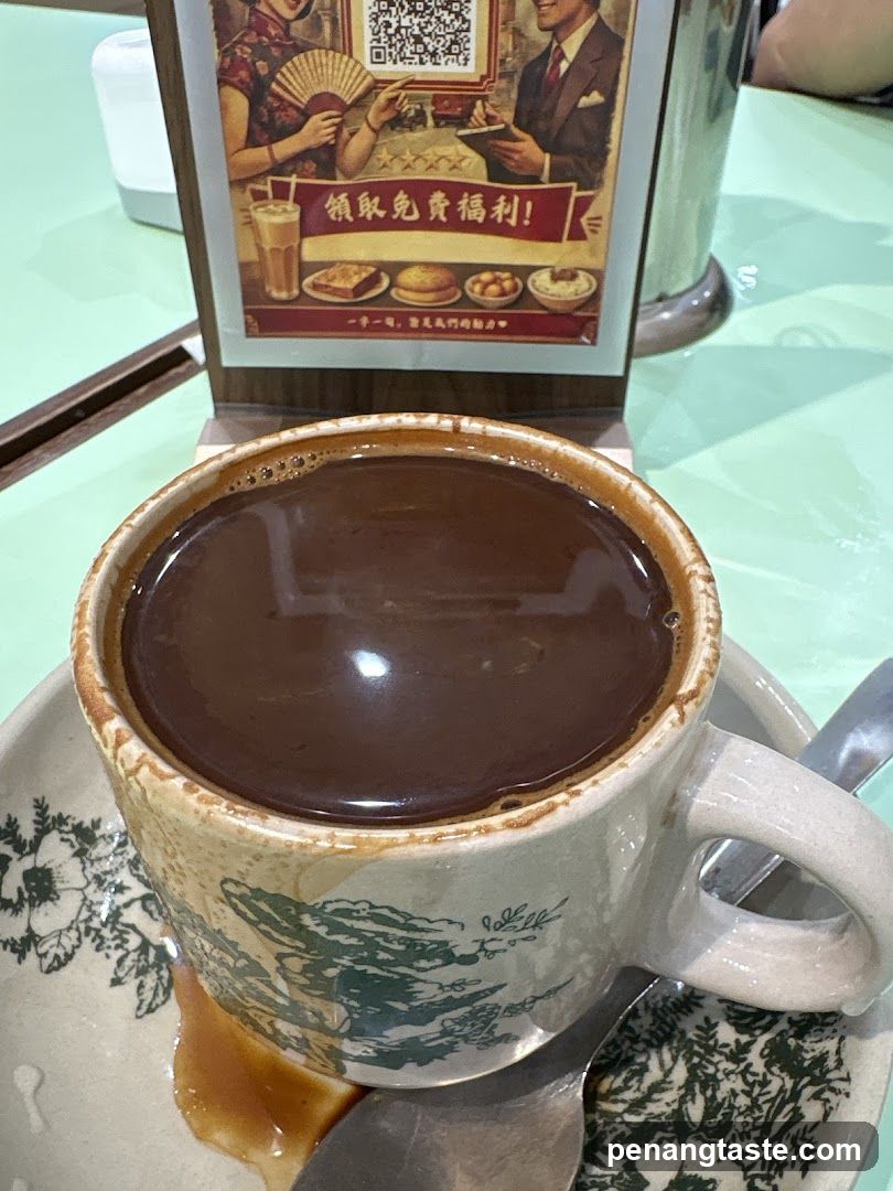 Coffee Cup with Signage