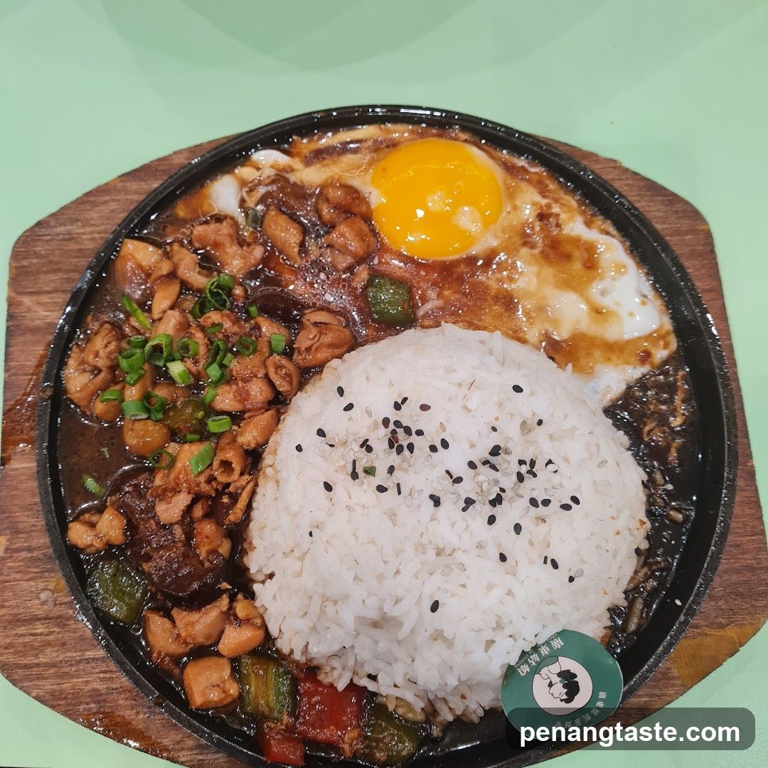 Sizzling Chicken Rice Bowl