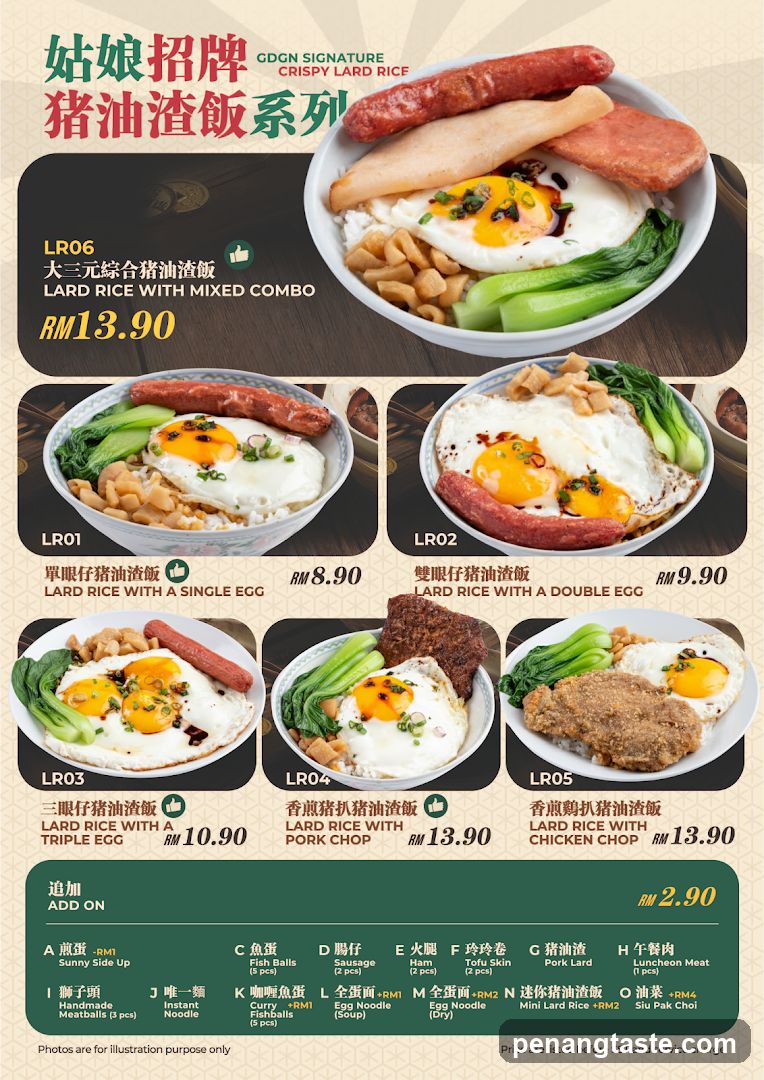 Lard Rice with Mixed Combo Menu
