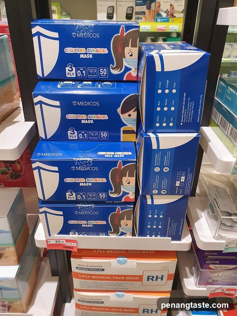Medicos Children Surgical Masks Display