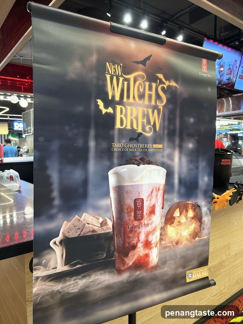 Gong cha promotional poster