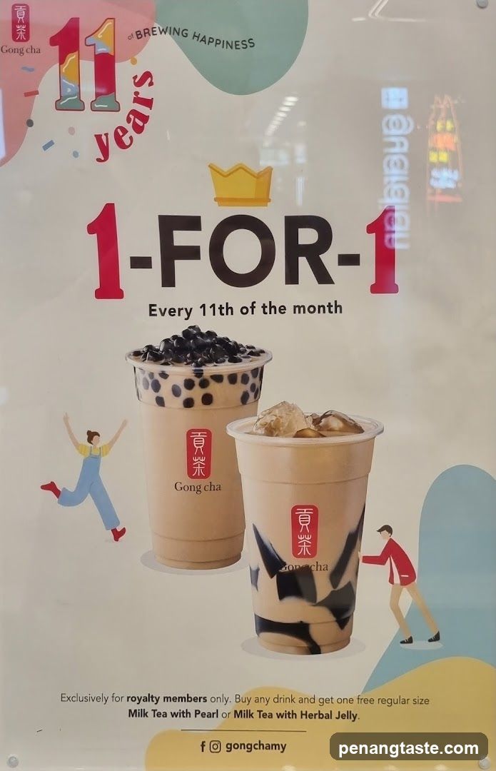 Gong cha promotional poster