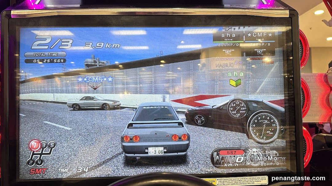 Arcade Game Screen