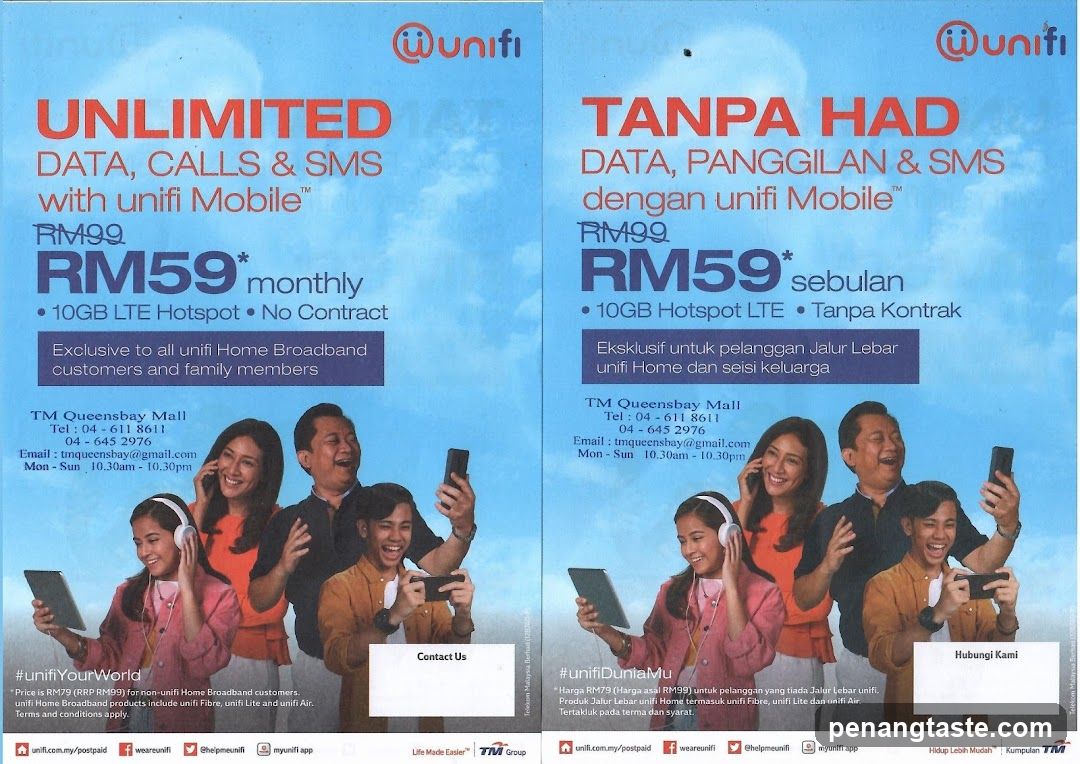 unifi Mobile Promotional Posters