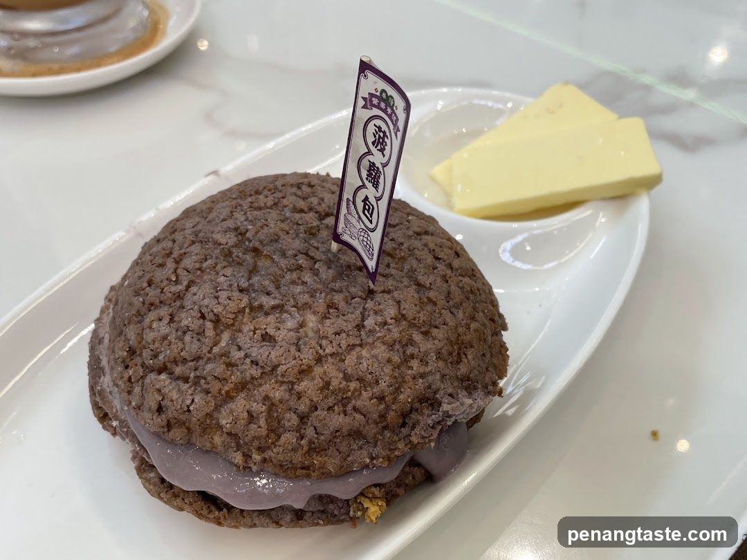 Purple Bean Bun with Butter