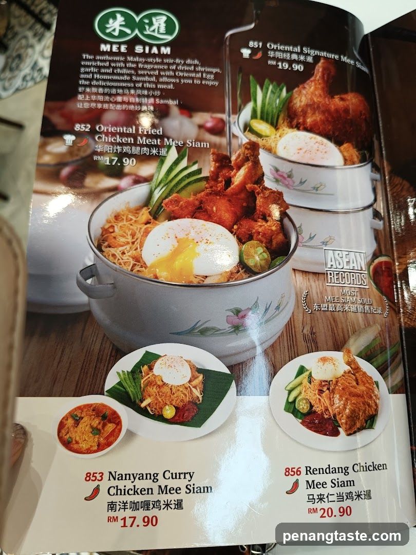 Mee Siam Menu Page