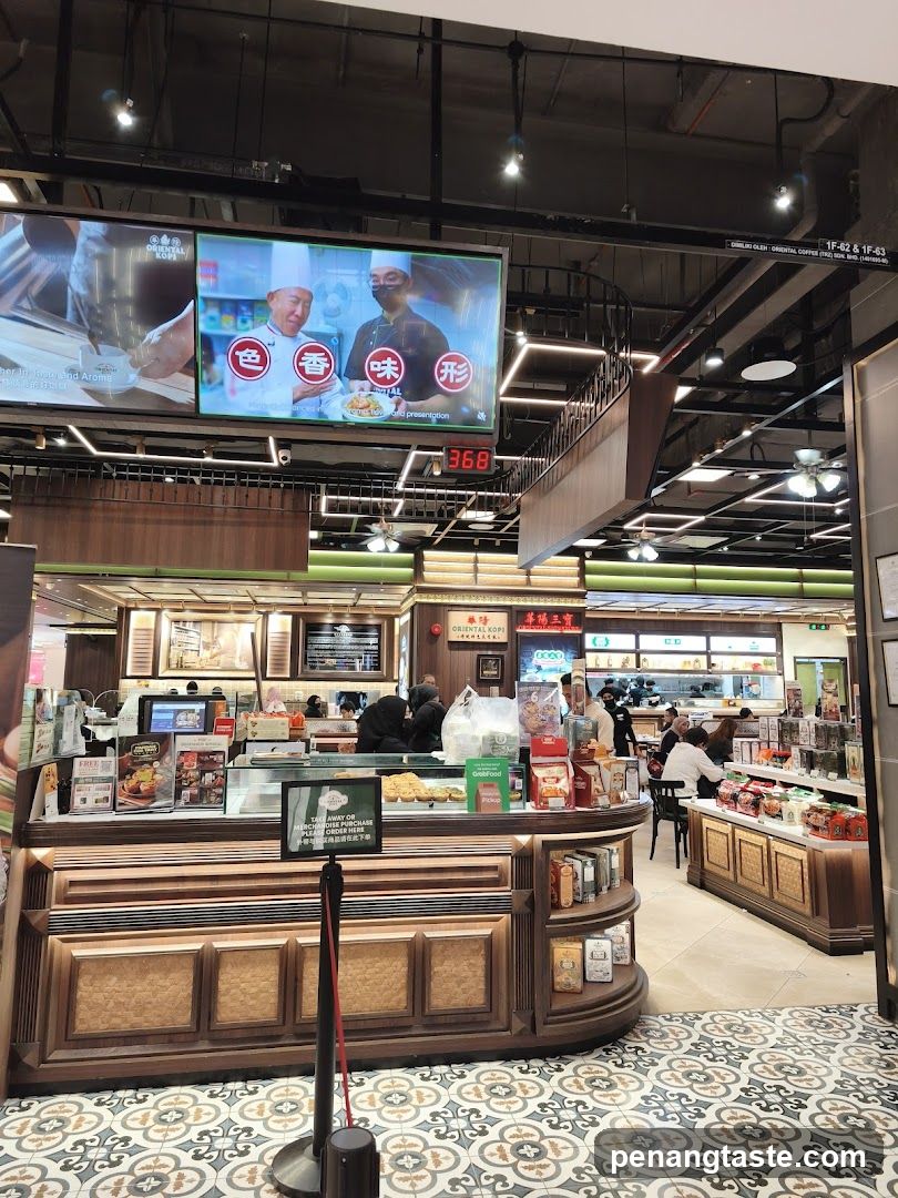 Interior of a food court or café