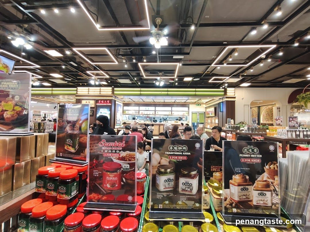 Interior of a retail food store