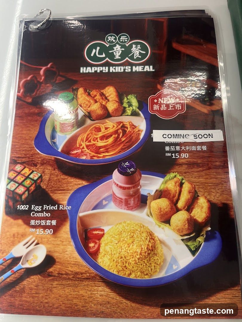 Happy Kid's Meal Menu