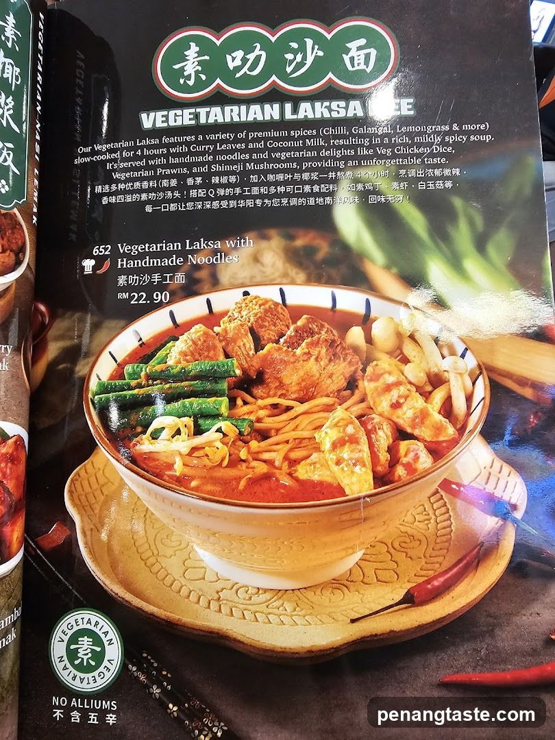 Vegetarian Laksa Noodles