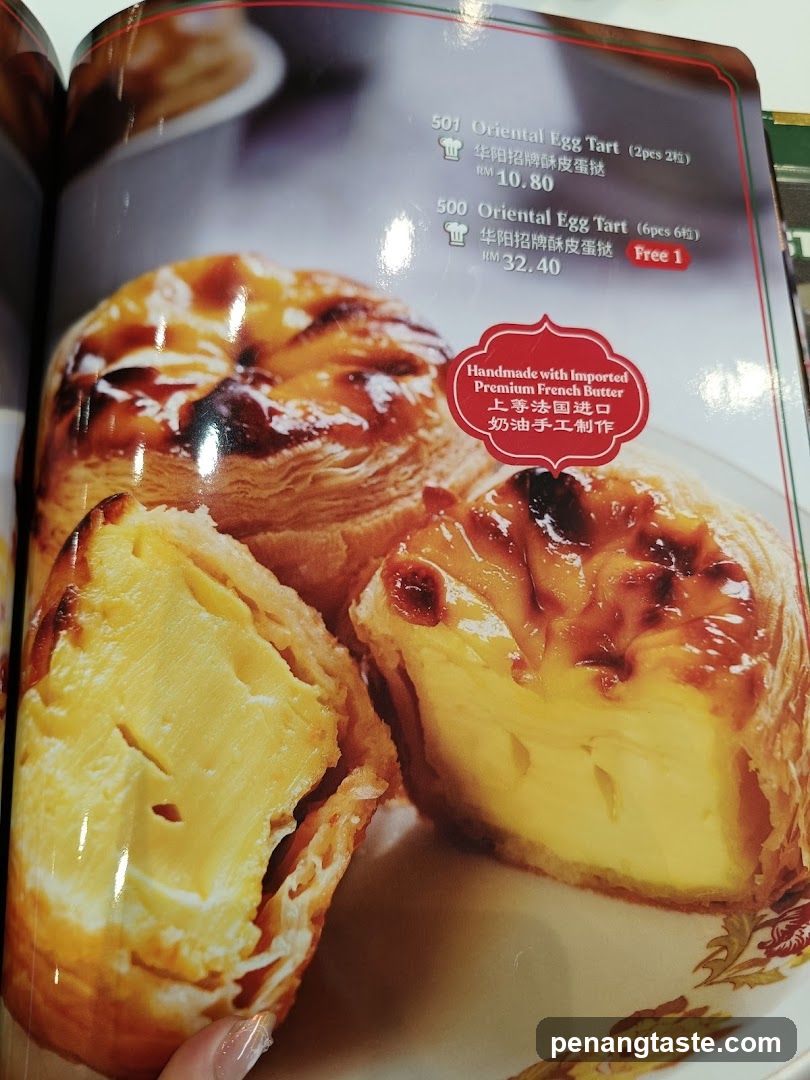 Oriental Egg Tart Menu