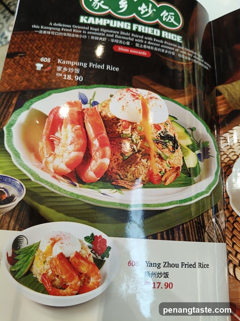 Kampung Fried Rice Menu Section