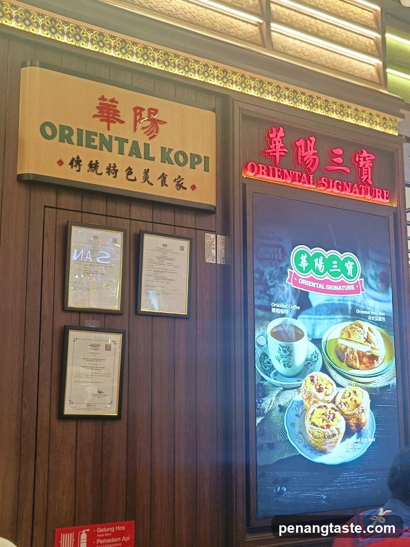 Oriental Kopi