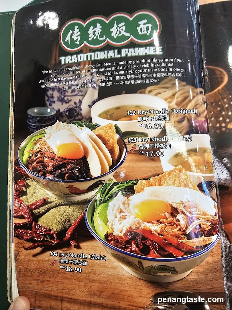 Traditional Panmee Menu