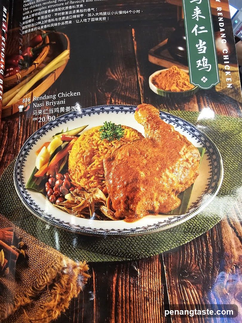 Rendang Chicken Menu Item