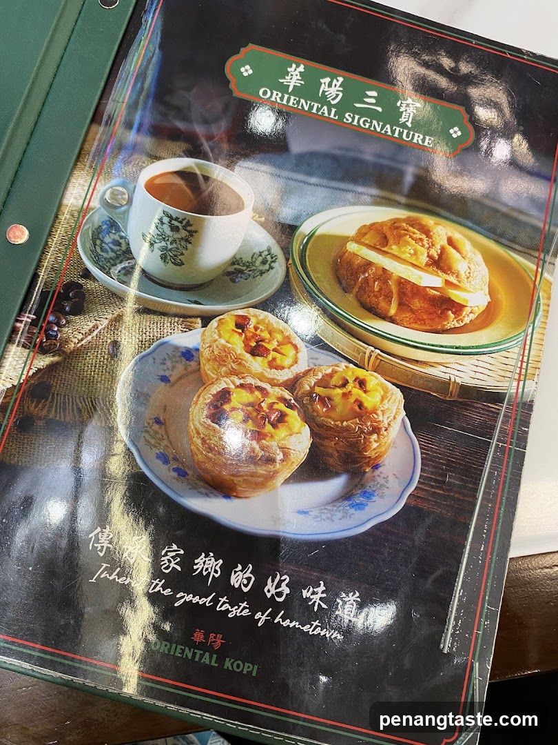Oriental Signature Menu