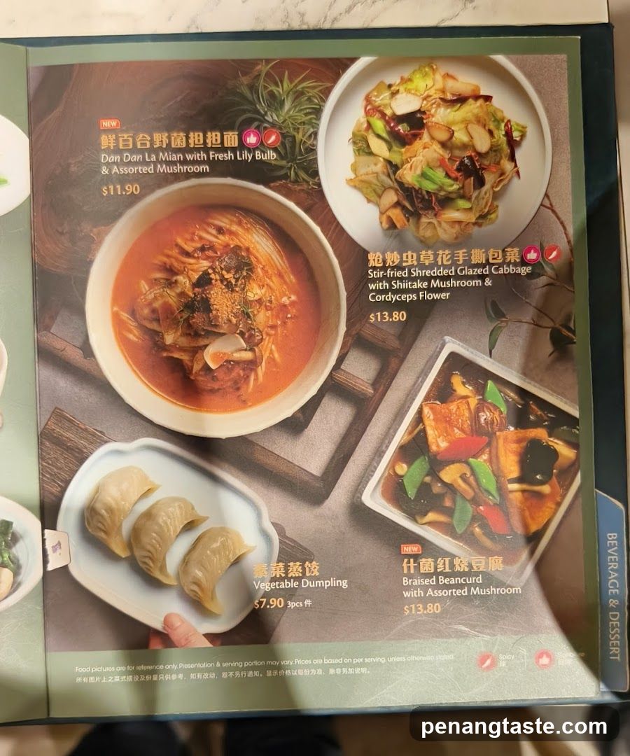 Dish Menu Page
