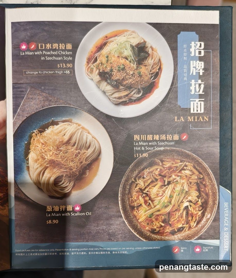 La Mian Menu Page