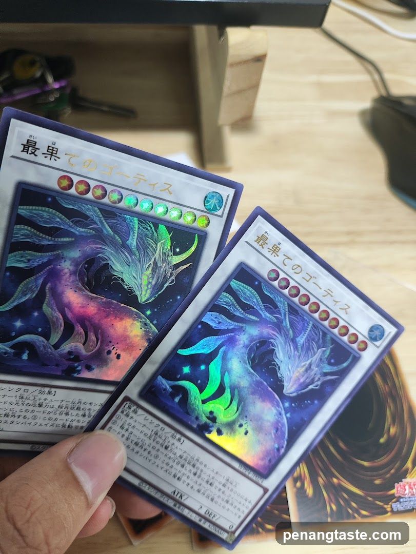 Yu-Gi-Oh! Trading Cards Display