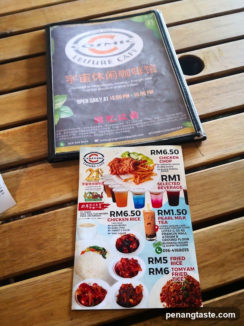 Cosmic Leisure Cafe Menu and Signage