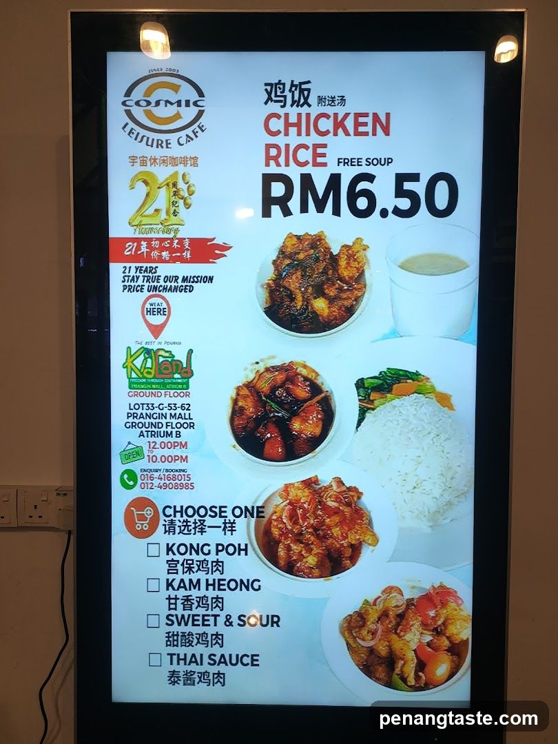 Cosmic Leisure Cafe Menu Board