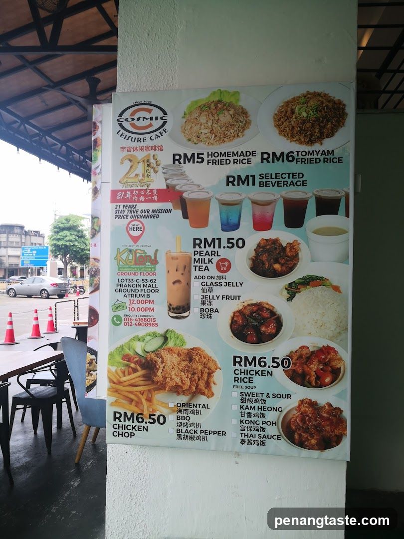 Cosmic Leisure Cafe Menu Board
