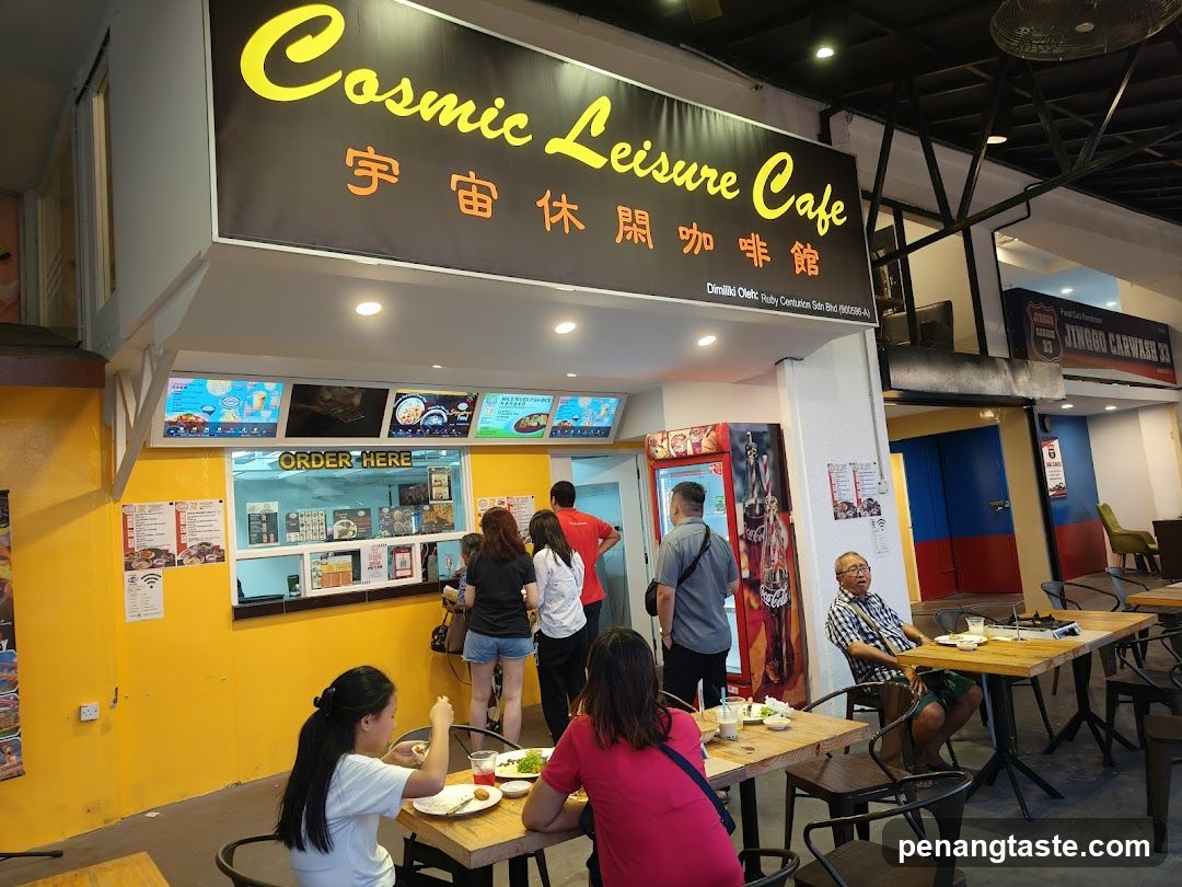 Cosmic Leisure Cafe interior