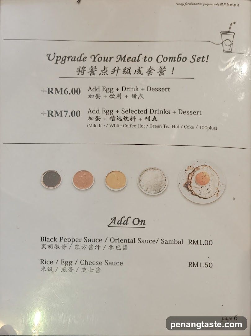 Meal Upgrade Combo Set Menu
