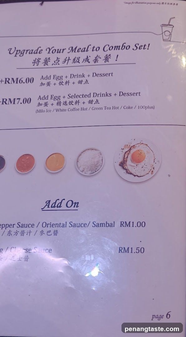 Meal Upgrade Combo Set Menu