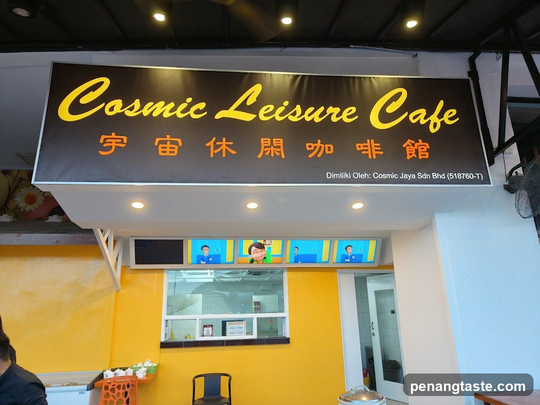 Cosmic Leisure Cafe