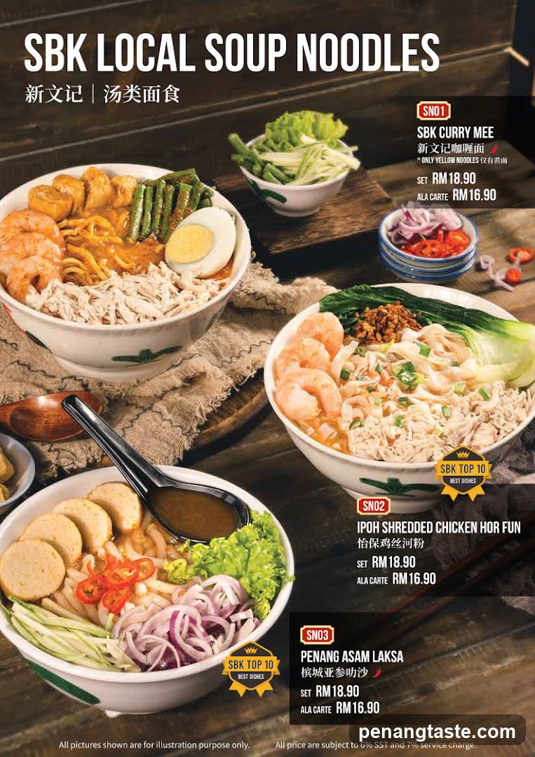 SBK Local Soup Noodles