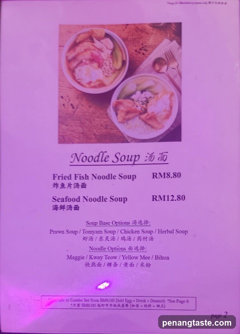 Noodle Soup Menu