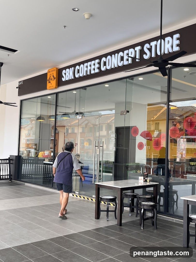 SBK Coffee 新文记咖啡体验馆