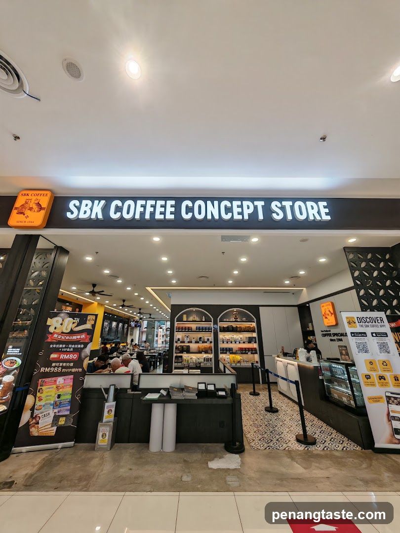 SBK Coffee 新文记咖啡体验馆