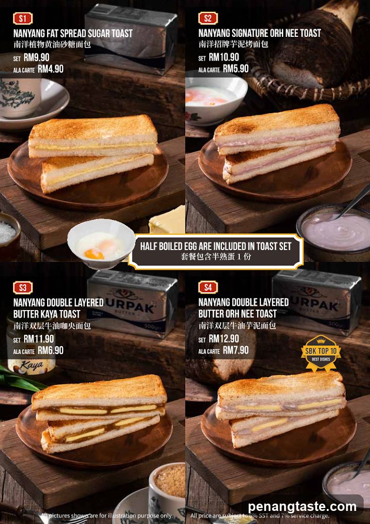 Nanyang Toast Menu