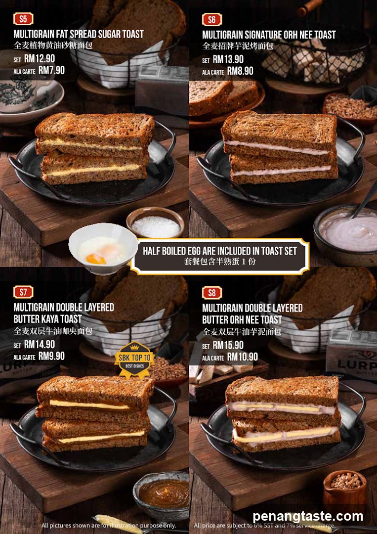 Multigrain Toast Menu