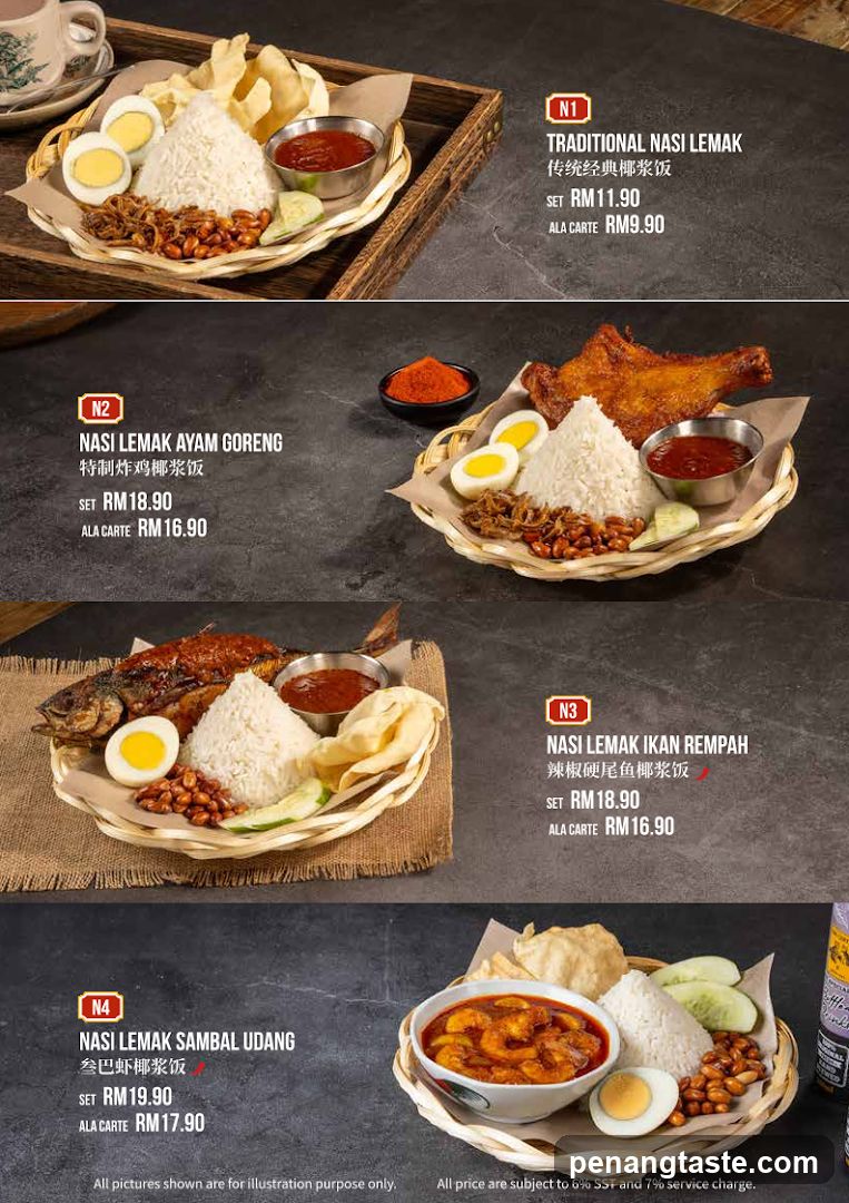 Nasi Lemak Menu