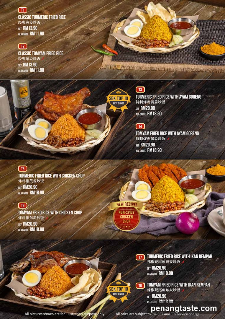 Fried Rice Menu