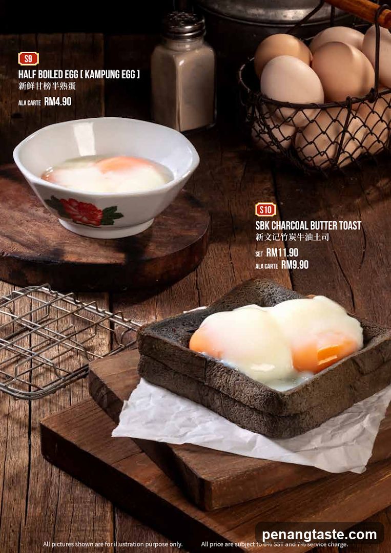 SBK Charcoal Butter Toast & Half Boiled Egg Menu
