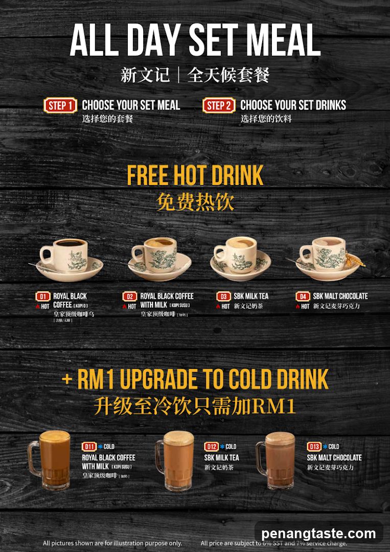 All Day Set Meal Promotion