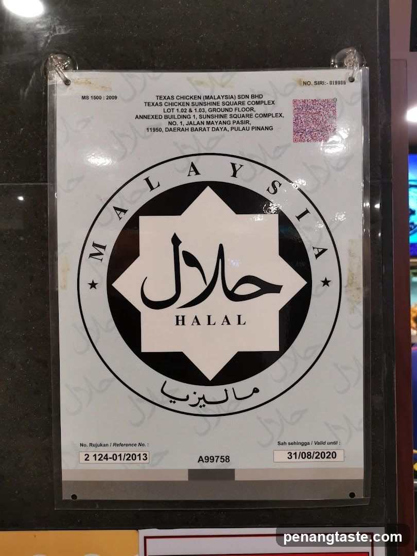 Halal Certification Poster