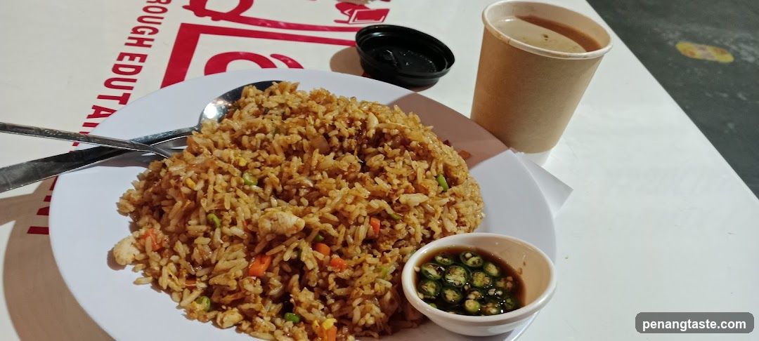 Fried Rice Meal with Side Dishes