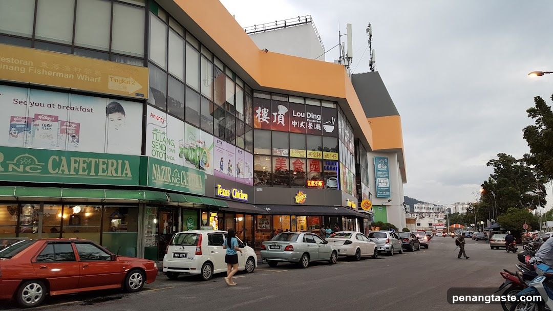 Commercial Street View with Multiple Shops