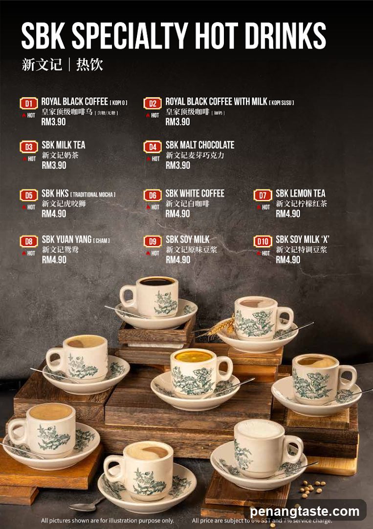 SBK Specialty Hot Drinks